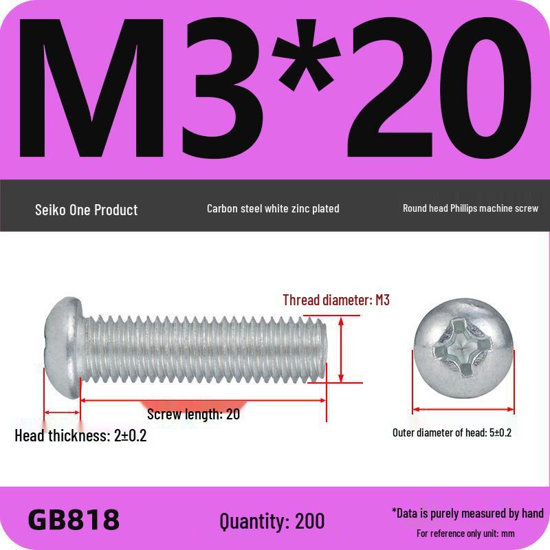 4.8 Grade Galvanized Phillips Round Head Screw (M2-M8)