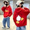 Retro Street - Fun - Double-sided Printed Duck Print Hoodie - High-Quality Cool Long-Sleeved Warm Sweater for Boys and Girls