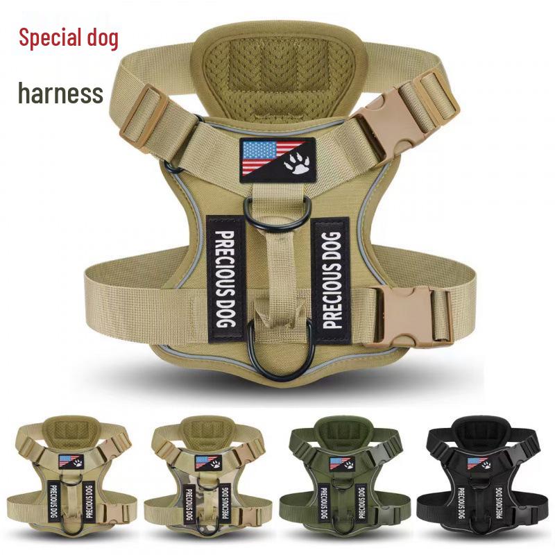 Large Dog Tactical Reflective Vest & Leash Combo