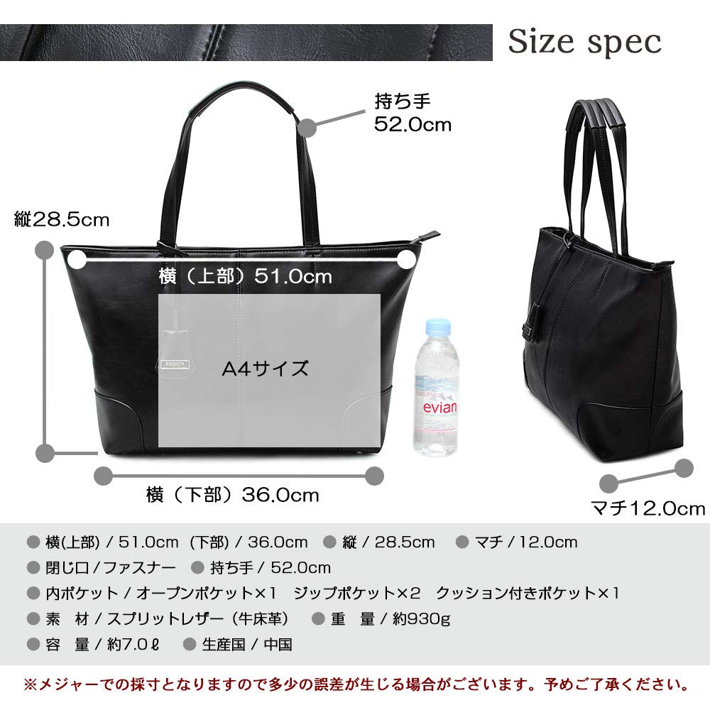 Men's Split Leather Business Tote Bag, Large Capacity, Compartment, A4 Size, with Studs, Lightweight, Casual, for Women