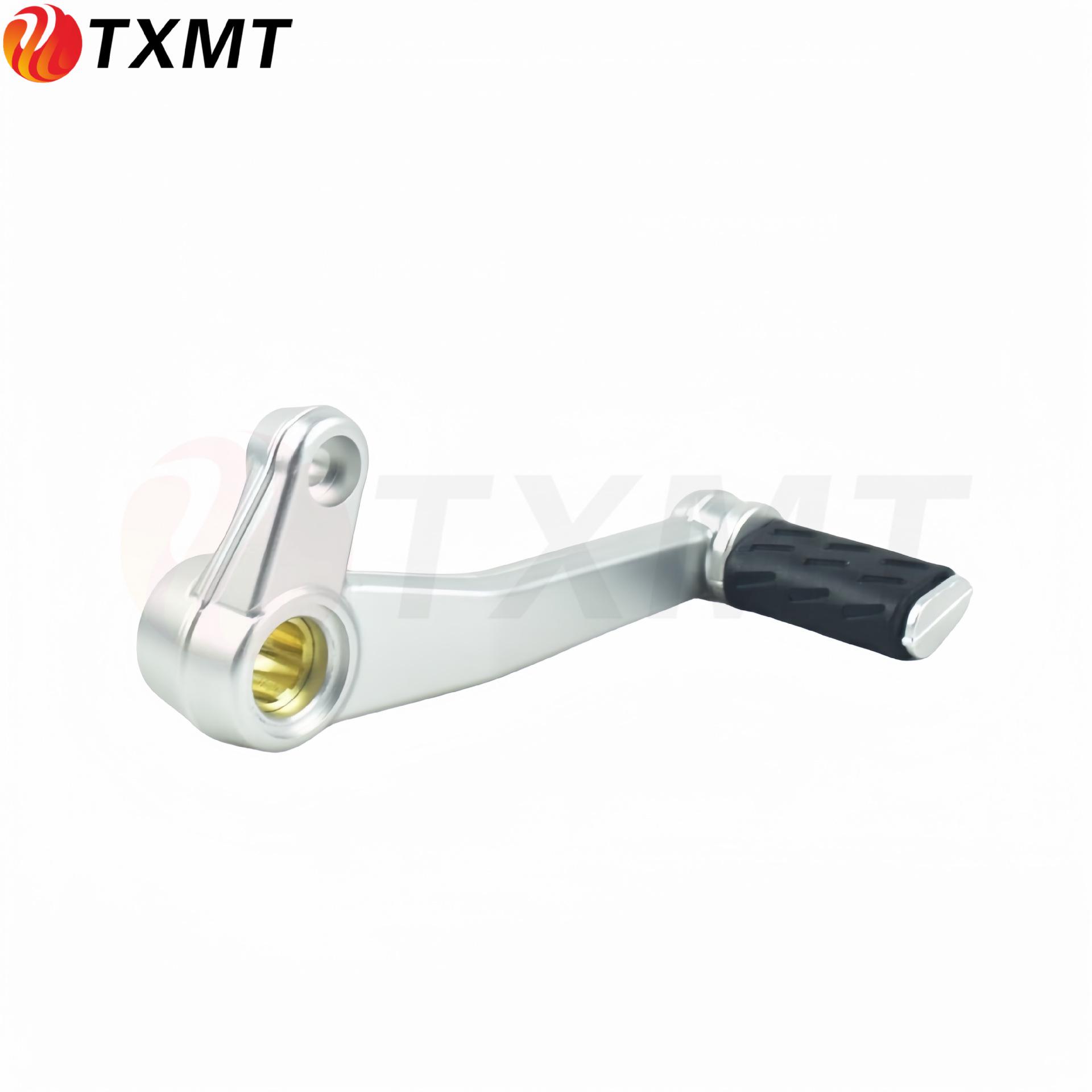 

Ducati SuperSport & Monster 821 Rear Brake and Gear Shift Lever Gear Lever (Specify model year)