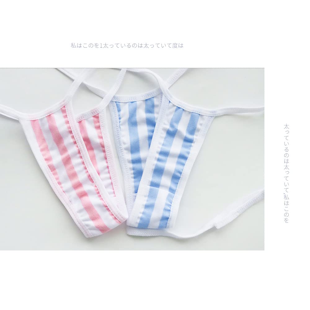 Micro Extremely Sexy Triangle Separate Lolita Cosplay Moe Border String Striped Halter One Pink [SENMHOO] Bikini, Small, Swimsuit, Bikini, Costume,