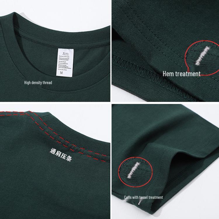 260g Heavy Combed Cotton Drop Shoulder Short-Sleeve T-Shirt for Men & Women - Summer Loose Fit Solid Color