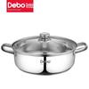 Debo Wyatt Stainless Steel Hot Pot