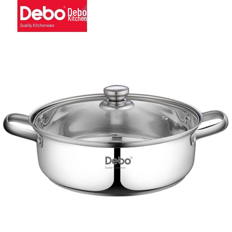 Debo Wyatt Stainless Steel Hot Pot