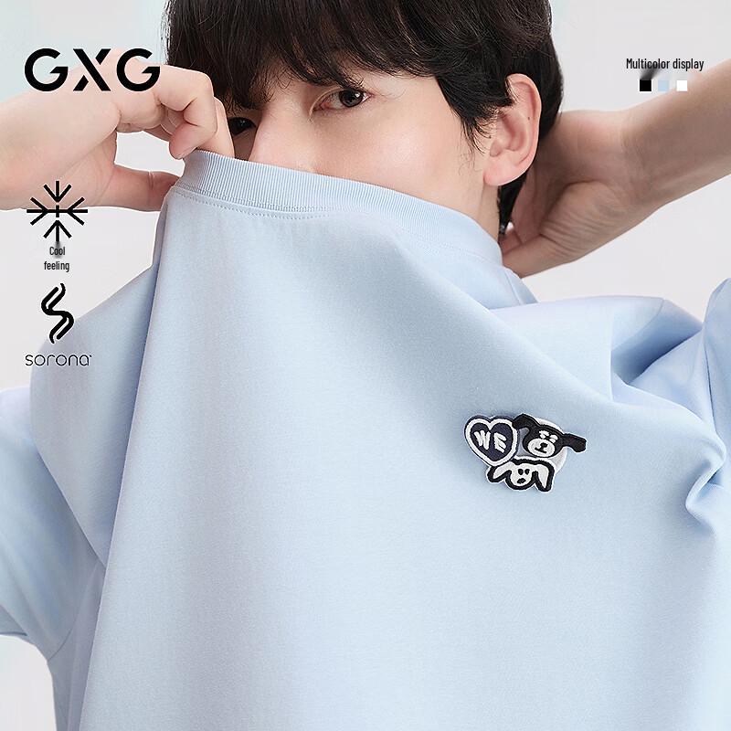 GXG Men s Joint Series Cool-Touch Short Sleeve T-Shirt with Velcro Patch 4XL