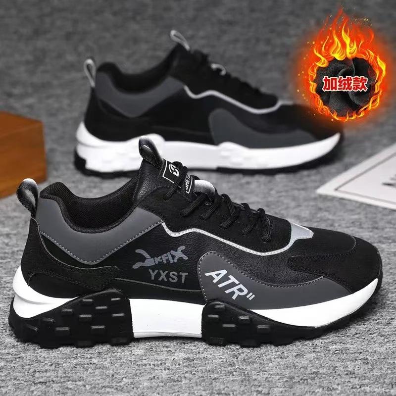 Pánské boty podzimní a zimní jednobavlněné sportovní boty sametové teplé ležérní boty pohodlné s měkkou podrážkou běžecké boty pánské