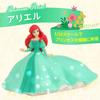 Disney Princess Ariel Wet Tissue Case