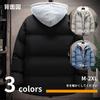 XIAOFEIF Down Voluminous Cold Double Men's Jacket, Hooded, Neck, Large, Water-Repellent, Padded, Unisex, Casual, Commuting, Thick, Protection, Zipper,