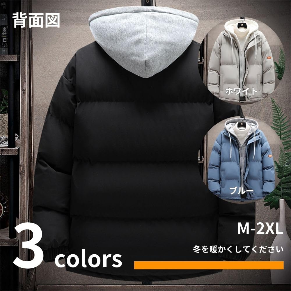 XIAOFEIF Down Voluminous Cold Double Men's Jacket, Hooded, Neck, Large, Water-Repellent, Padded, Unisex, Casual, Commuting, Thick, Protection, Zipper,