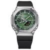Unisex Flüssigkristall/Analog Dual-Display Serie Grüne Uhr GBM-2100A-1A3 GBM-2100A-1A3