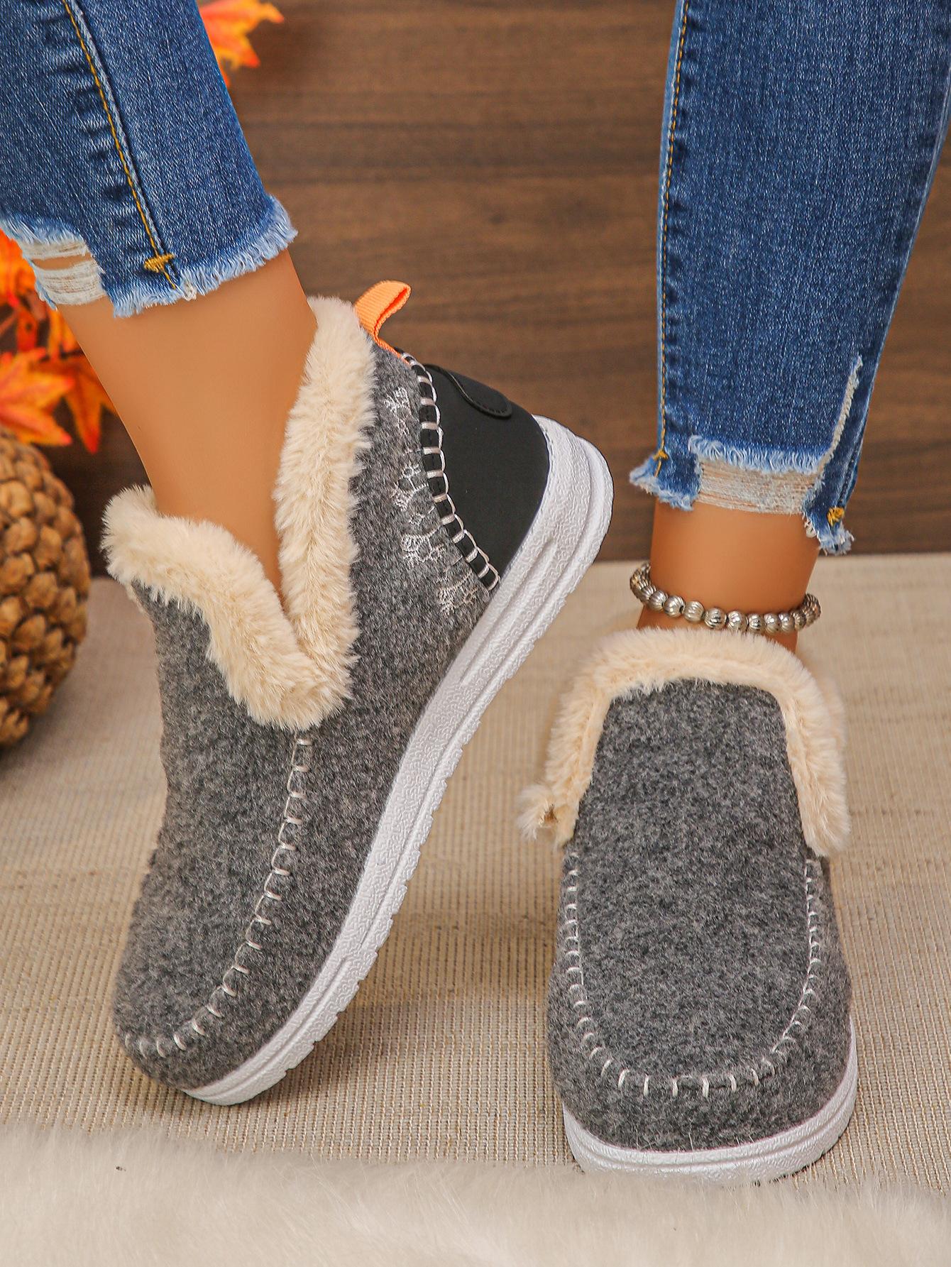 22 new thick-soled snow boots in winter piled and thickened fluffy warm large-size sewn cotton shoes 36 2770₽