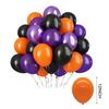 Orange Confetti Latex Balloons For Halloween Party Decorations Durable 24hr Float For Kids Theme Party Weights For Balloons