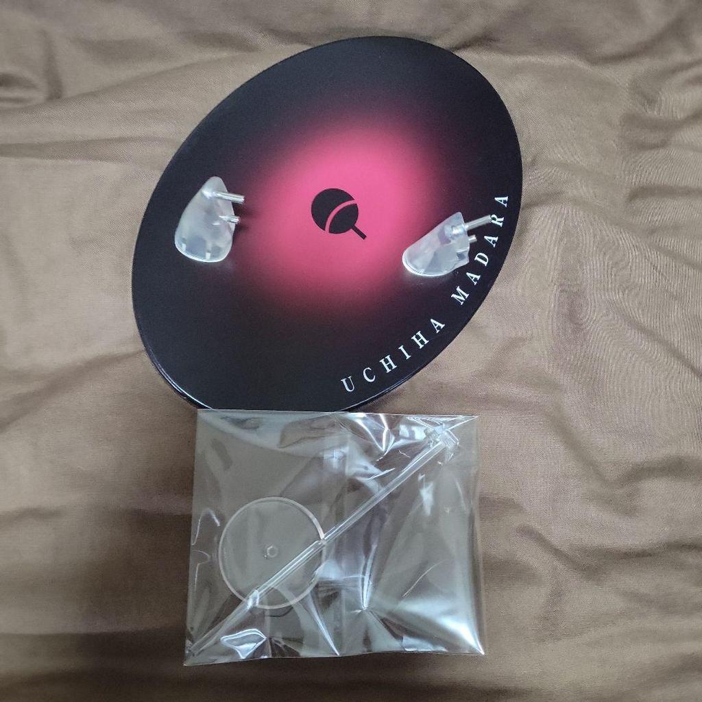 [USED] NARUTO G.E.M. Series Uchiha Madara Figure