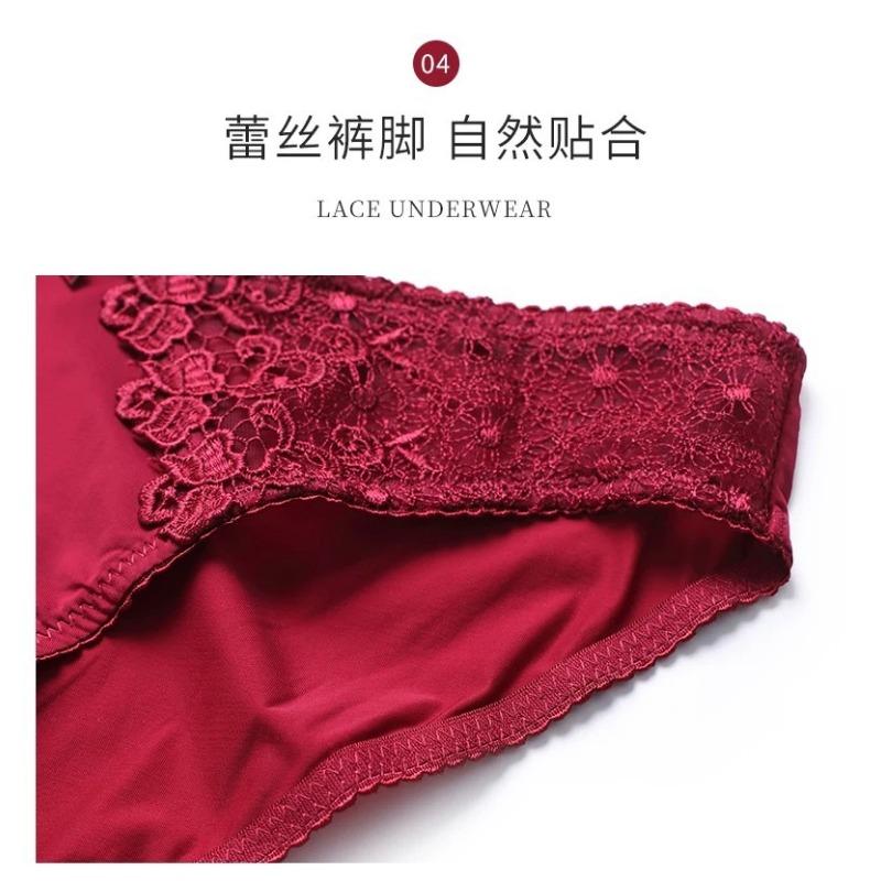 Women Sexy Plus Size Low Waist Hip Lifting Lace Embroidered Triangle Briefs