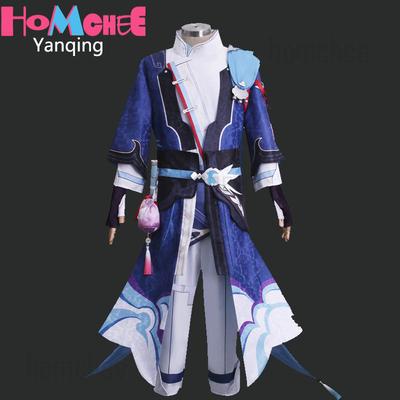 Honkai Star Rail Yanqing Cosplay Costume Anime Game Honkai Impact 3rd Cosplay Halloween Party Clothes For Men
