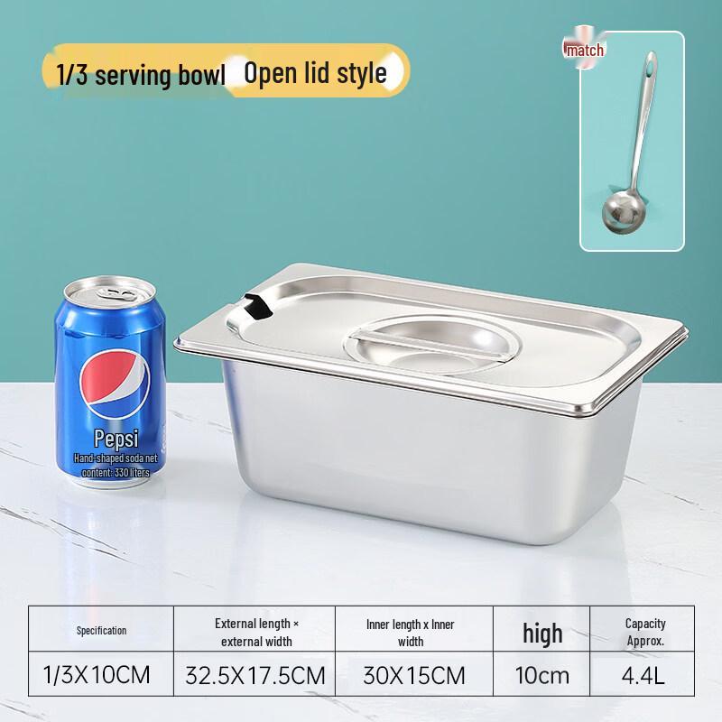 Zhebu Stainless Steel Portion Pan with Lid