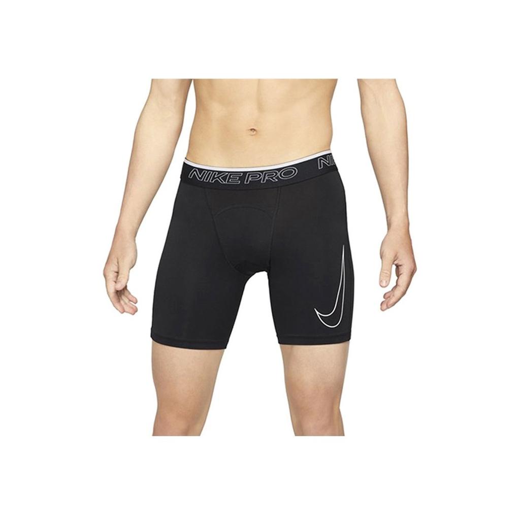 Nike Pro Dri-FIT Tréninkové Strečové Prodyšné Atletické Šortky Pánské Spodní díl Černá DD1918-010