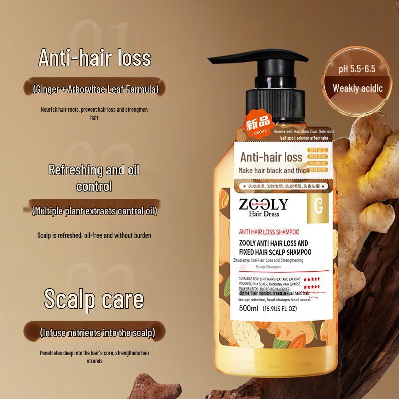 

Zhuolanya Anti-Hair Loss Scalp Shampoo, Gold Edition