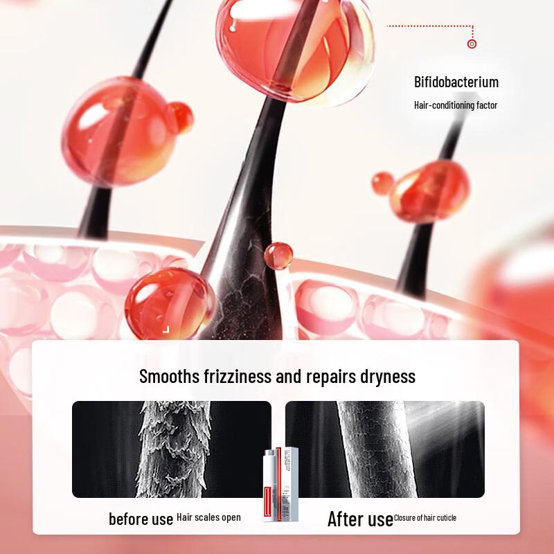 Cai Le Anti-Breakage Moisturizing Leave-in Hair Spray