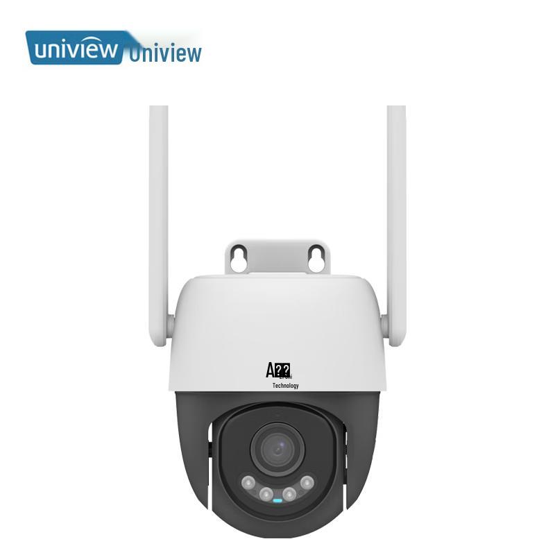 Uniview IPC-Q13S 3MP 4G Wireless Security Camera CN plug (adapter included)