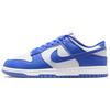 (WMNS) Dunk Low 'White Sapphire' Women's IM6572-102