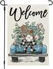 Winter Garden Ag 12X18 Inch Double Sided for Outside Small Welcome Burlap Blue WWV AAL WZZ