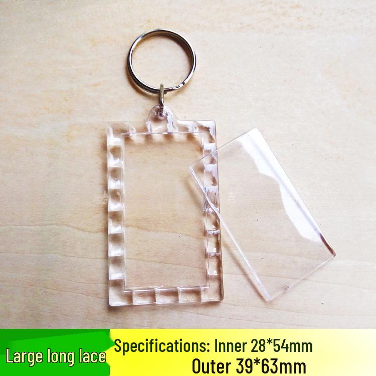 Transparent Photo Keychain Frame - Blank Keyring for Portrait Stickers