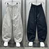 New Ins Lazy Simple Loose Casual Pants Men's Harajuku Fashion Literary Versatile Trend Washing Temperament