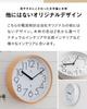 Wall Clock Wooden Silent Small Analog Stylish Interior Decor Ottostyle.jp Radio-controlled Clock/Table (2-Way) [Natural] Frame, Plywood, Movement,