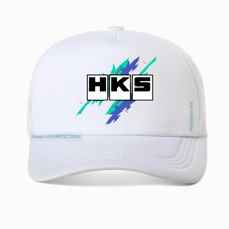 Limitierte HKS Power und Sportser PerforUnisexce Turbo Logo Baseballkappe unisex Verstellbar Sommer Damen Netz Trucker Hüte Casquette
