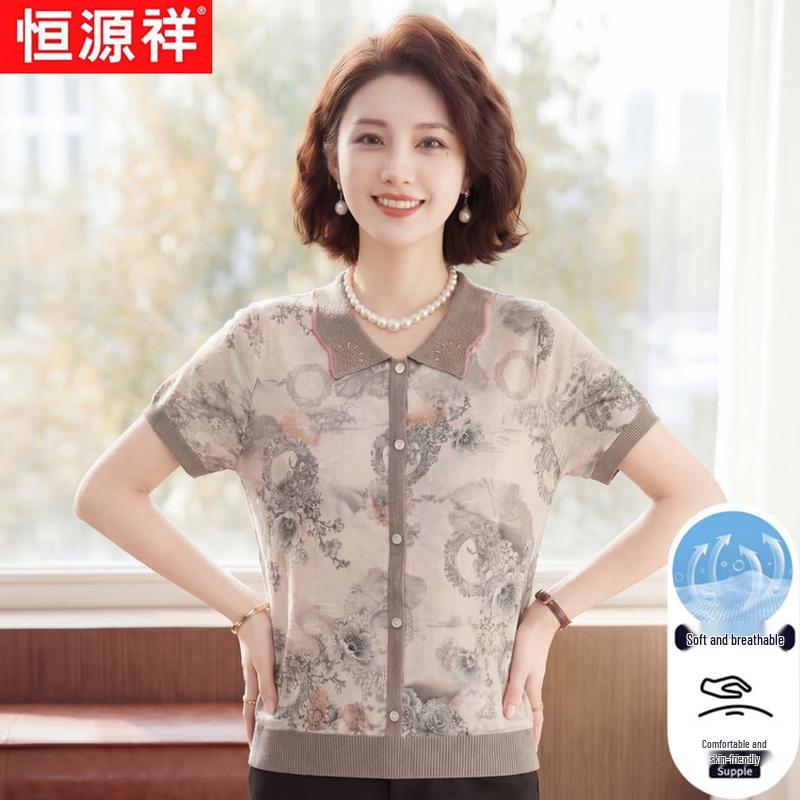 

Hengyuanxiang Women s Floral Knit Polo Shirt 115