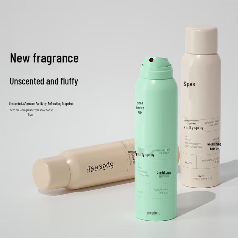 Spes Volumizing Dry Shampoo Spray