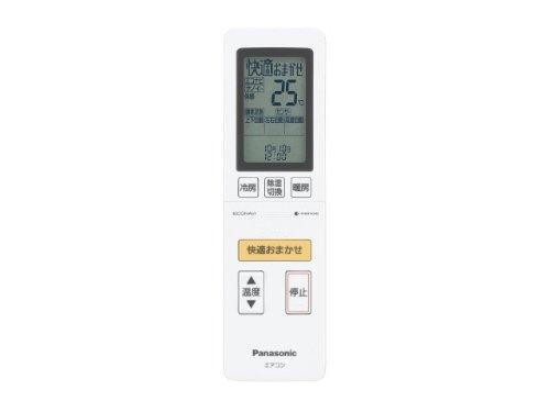

Panasonic Panasonic genuine air conditioner remote control CWA75C4170X (Panasonic)