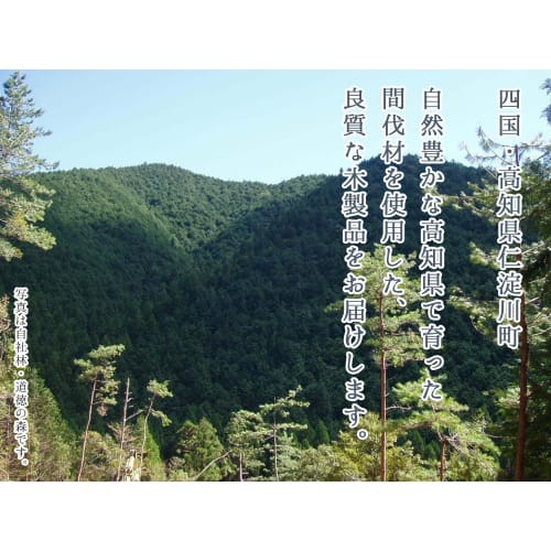 Ikegawa Wood Turner, Hinoki Wood, Stir-frying, Made in Japan, Natural, Approx. 24cm