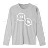 Hi Bubbles Heartstopper Season 2 T shirt Nick Print for  vintage Washed designer clothes Soft Slightly streetwear Stylish