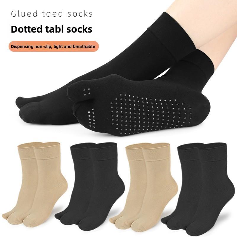 

Autumn and Summer Men s and Women s Elastic Two-finger Socks Toe Flip-flops Sole Silicone Anti-skid Slow-pressing Split-toe Mid-tube Socks one size