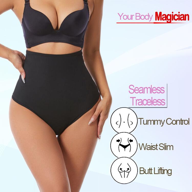 Plus Size High-Waisted Shaping Thong with Double Layer Tummy Control, Butt Lift, and Non-Slip Silicone Waistband
