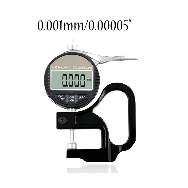 0.01/0.001mm Electronic Thickness Gauge Micrometro Thickness Tester for Paper Cloth 0-12.7mm Digital Micrometer Thickness Meter