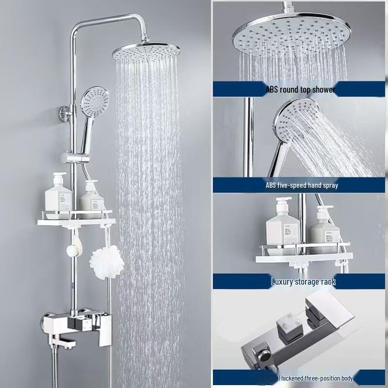 TLXT Wall-Mounted Shower Faucet Set