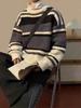 Men's Retro Striped Knit Sweater - Autumn/Winter Collection