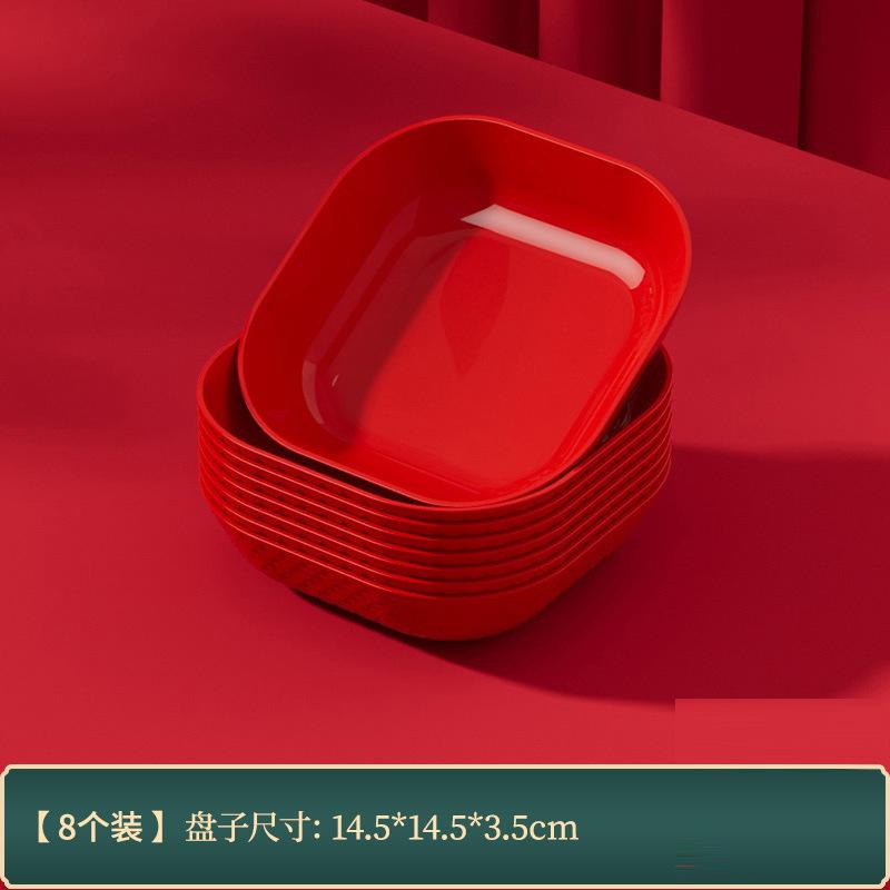 Roter Obstteller Wohnzimmer Zuhause Couchtisch Obstteller Umzug Neues Zuhause Roter Teller Hochzeit Süßigkeitenteller