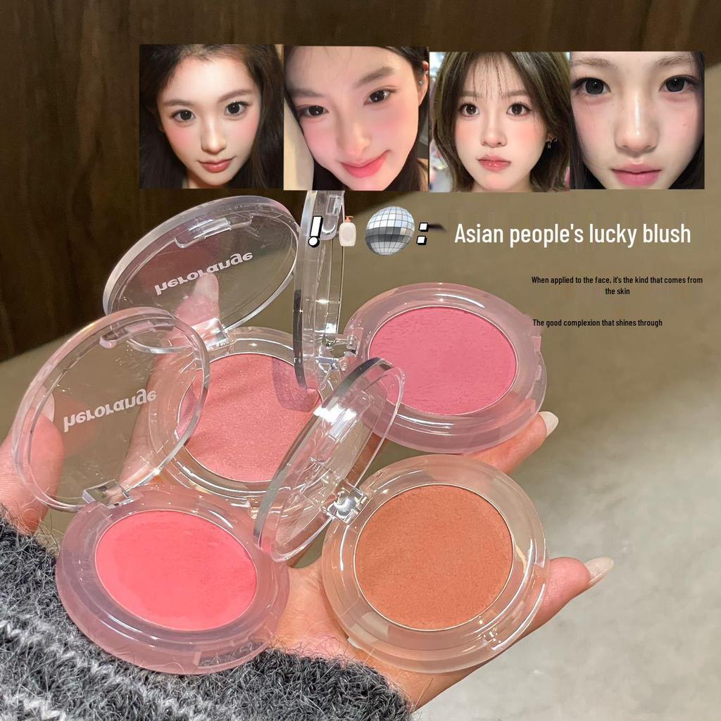 HERORANGE Color-Changing Blush Cream – Natural Nude Makeup with Potato Mash Texture for a Girly Vibe