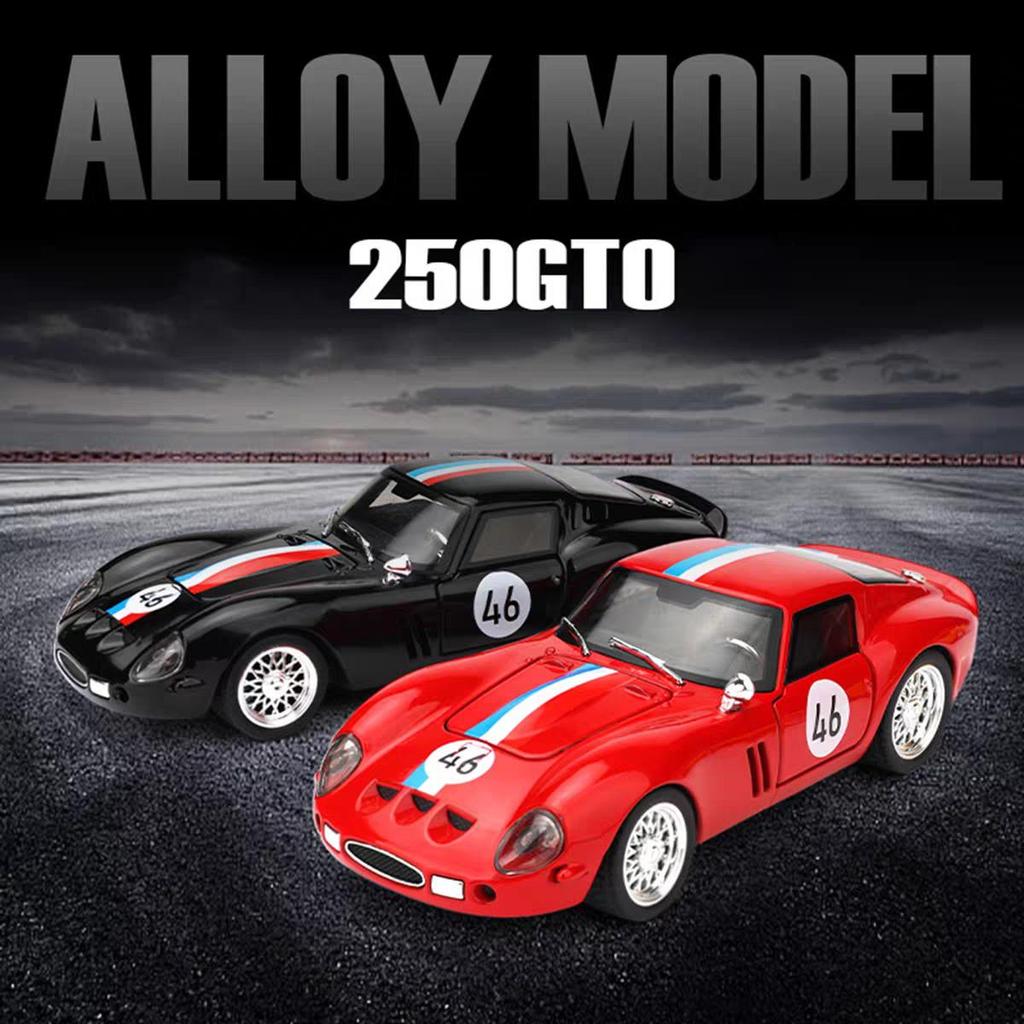 Ferrari 250 GTO 1962 Classic Supercar Simulation Diecast & Toy Vehicles Sounds & Light Pull Back Car 1:32 Alloy Model Birthday Gifts