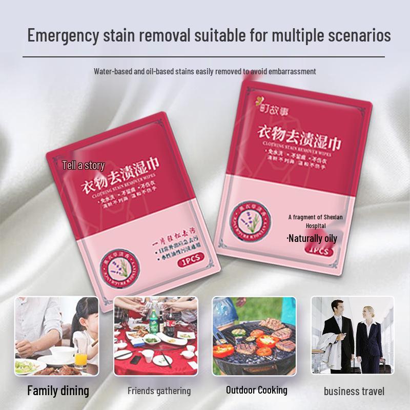 Machi Story Portable Stain Remover Wipes for Clothing & White Shoes