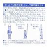 Detective Conan Jetstream 4&1 0.38mm Ballpoint Pen 0.5mm Mechanical Pencil Rei Amuro & Kazami Yuya Shonen Sunday