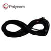Polycom Group Microphone Extension Cable (CN version)