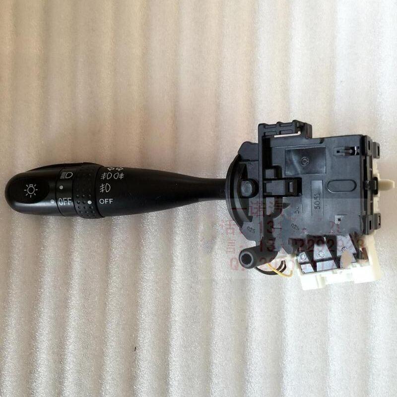 Auto parts High quality For FAW Junpai d60 Weizhi wei Le Xiali 2000 Vizi N5 N7 V2 V5 headlight switch fog lamp switch 1 PCS
