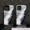 Die neue schwarze Wind-Meeresseite ist geeignet für iPhone 16 Handyhülle Apple 15promax/14 Anti-Drop 13pro12 Europa und Amerika