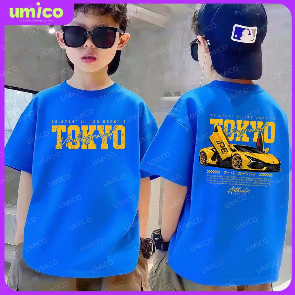 

New boy s cute clothes cartoon car white circular pattern comfortable 140